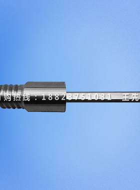 IEC60238 GB17935 图5 E14扭力试验灯头 六角接头