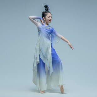 优选设计儿童舞蹈演出服女六一y表演服古典舞飘逸艺考舞台服装 定