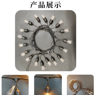 精选S14户外防水灯串r暖黄光高亮大球泡灯串室外民宿串串灯复古氛