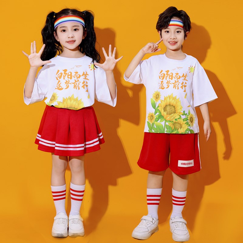 新选六一儿童啦啦队演出服小学生班服太阳花O运动会开幕式表演服