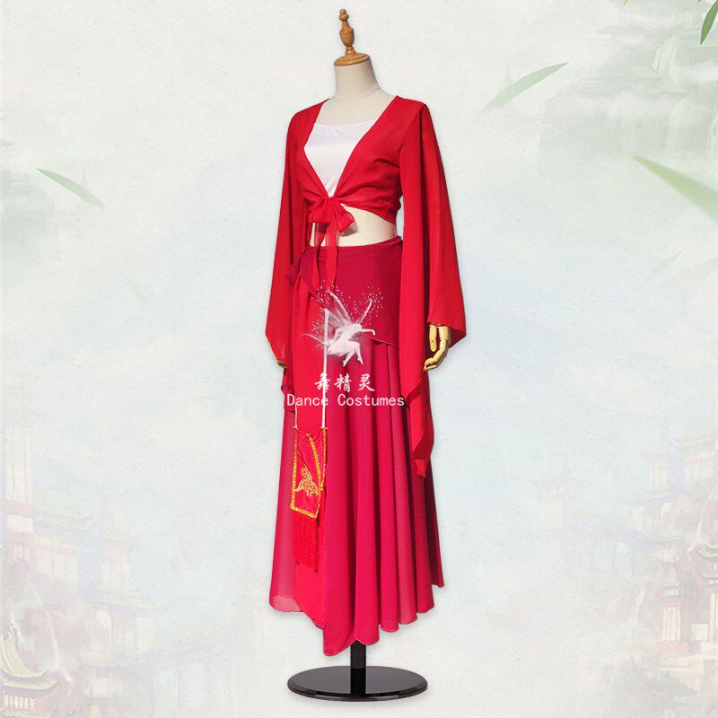 新选古典舞大鱼海棠中国s风舞蹈服飘逸成人古装汉服牵丝戏演出服