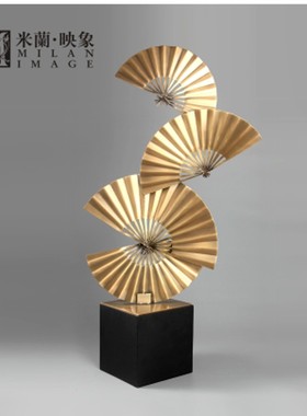 精选新中式软装饰品金属扇子雕塑E摆件东南亚风格落地创意摆设