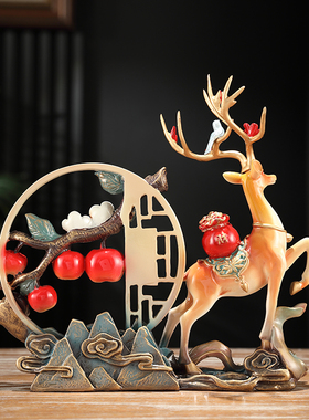 精选新中式平安喜乐鹿柿柿如意家用高档客L厅电视柜玄关酒柜装饰