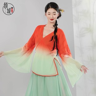 优选倾城舞d后古典舞新国风锦鲤印花纱衣仙气裤 裙艺考中国舞练功