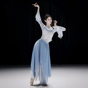 优选古典舞渐变身韵纱衣女仙气练功服蝴蝶喇叭袖 中国舞Z艺考演出