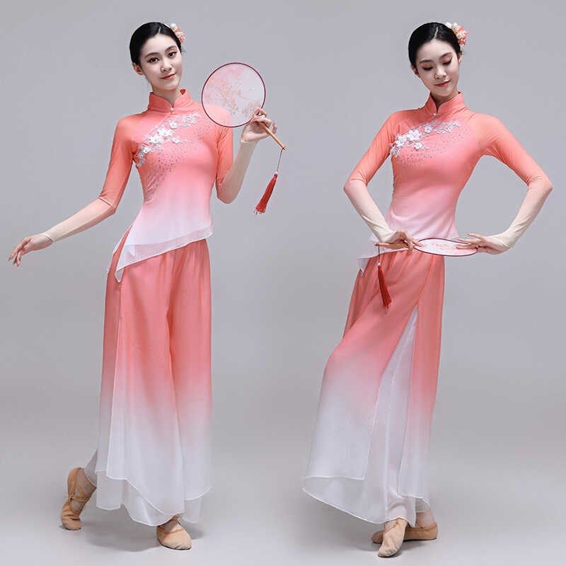 优选古典舞蹈演出服女中国风良宵同款艺考表演服民U族胶州秧歌扇