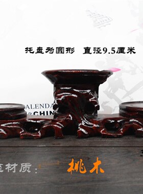 新品树脂寅午戌三合生肖摆件属虎马狗火局助运Q开运家居饰品摆设