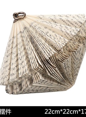 精选现代新中式创意手工折纸摆件样板房H间客厅玄关酒店售楼处软