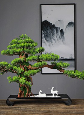 精选新中式仿真迎客松摆件酒店客厅E玄关大型假山绿植盆景装饰家