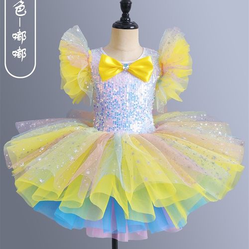 优选元旦儿童演出k服蓬蓬裙女孩亮片纱裙合唱服幼儿园公主裙舞台
