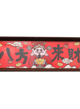 优选春节桌面入户玄关装s饰摆件龙年新年场景客厅布置摆件氛围过