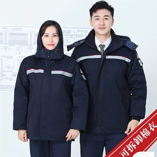 优选加油站防静电工作服r棉衣裤 加厚中石油中石化加气站劳保 冬装