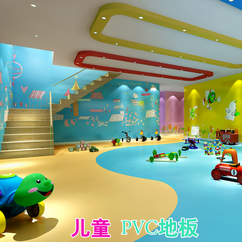 pvc儿童房耐磨防水地板胶