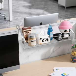 办公室工位收纳整理神器高透亚克力桌面收纳挂架放置笔筒眼镜盆栽