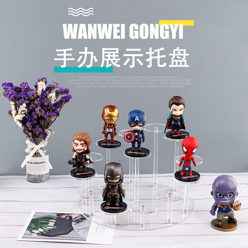 亚克力首饰香水化妆品展示架