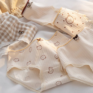 女士三角裤 日系可爱肤色小熊少女内裤 纯棉抗菌裆中低腰学生夏薄款