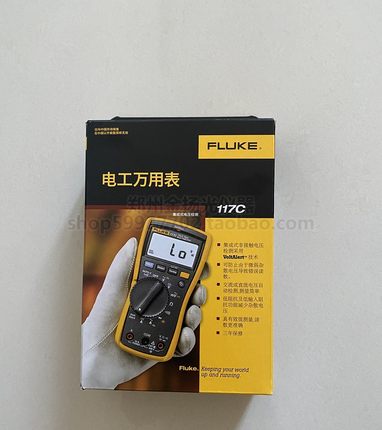 福禄克FLUKE117C专业真有效值数字万用表自动专用电池电阻直流