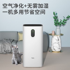 亚都空气净化器无雾加湿一体机家用除甲醛雾霾颗粒物KJ800G-P8H55