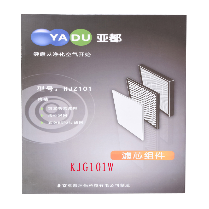 [北京亚都实体店批发净化,加湿抽湿机配件]亚都空气净化器KJG101W滤芯组件月销量0件仅售369元