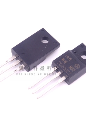 直插 MBRF20200CT TO-220F 肖特基MBR20200二极管20A200V整流管