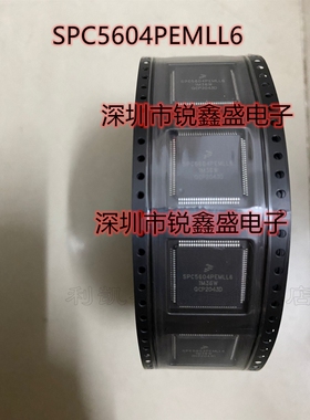 SPC5604PEMLL6 SPC5604 SPC5604PEF0MLL6 封装LQFP100 微控制器IC