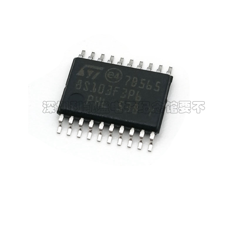 贴片式STM8S103F3P6TSSOP-20
