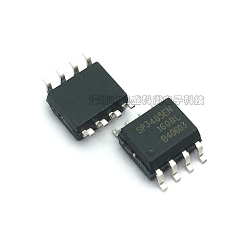 贴片SP3485EN-L/TRSP3485EENS