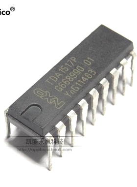 直插 TDA1517P YD1517P 液晶彩电伴音输出芯片功放块 DIP-18