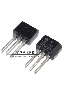 直插 双向可控硅 晶闸管 TLC336A TO-202 3A/600V 集成块 全新原