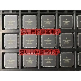 S9KEAZ128AMLH S9KEAZ128AMLK LQFP-64 汽车级 32位微控制器芯片