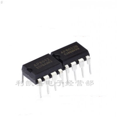 直插AP8012AP8012CAP8022H电