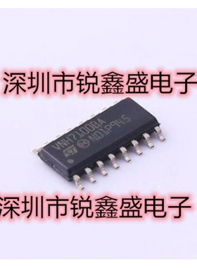 VNH7100BASTR 丝印VNH7100BA 封装SOP-16 车规电桥栅极驱动器 IC