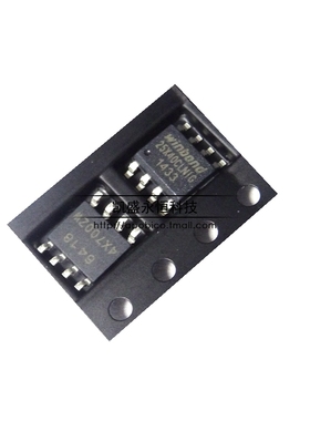 贴片 W25X40BVSNIG SOP8 25X40BVNIG sop-8 存储器 全新原装