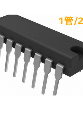 直拍 MC74F378N 74F378N 74F378 DIP 逻辑芯片