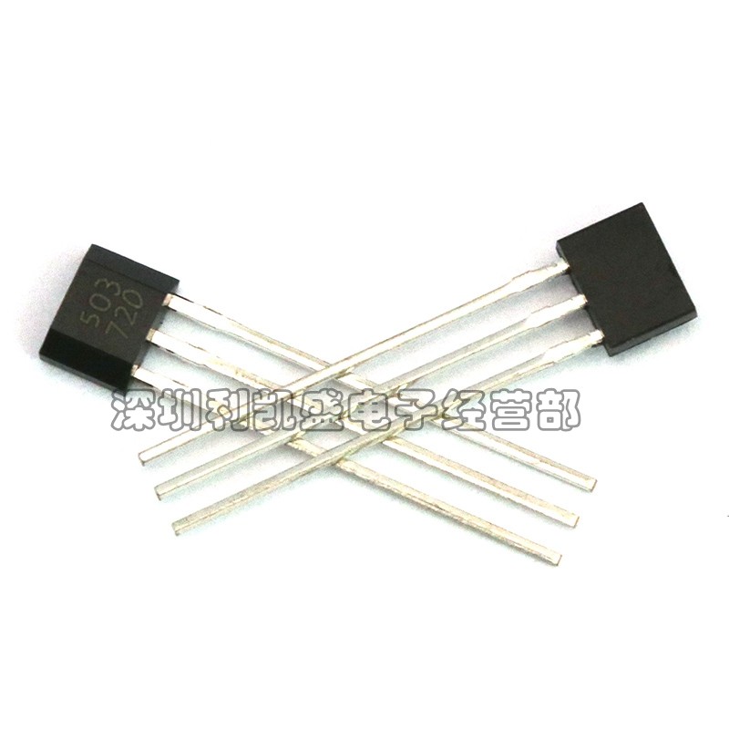 霍尔元件5033503AH3503UGN350