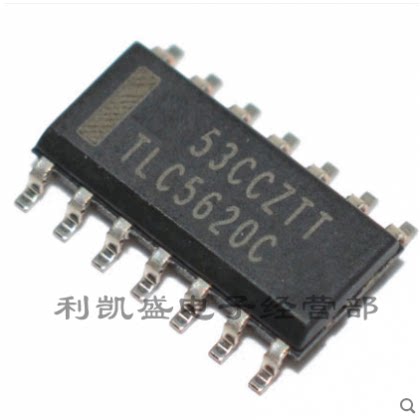 贴片TLC5620CDRTLC5620CDTLC5