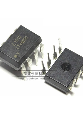 直插 LTV827 LTV827C DIP-8脚 光隔离器 晶体管 光电输出