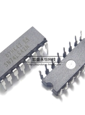直插 SN74LS42N DIP-16 74LS42 HD74LS42P 十进制解码器 集成电路