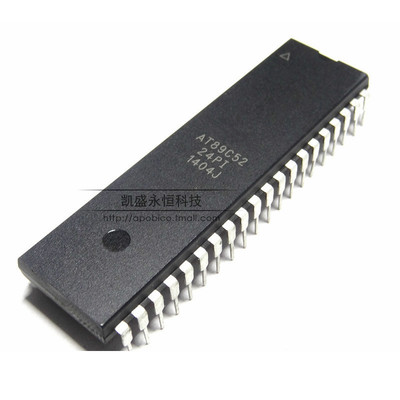 ATMEL直拍嵌入式微控制器