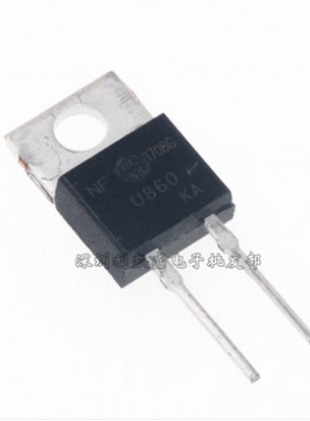 直拍 超快恢复二极管 MUR860G U860 T0-220AC 2脚 8A/600V 全新