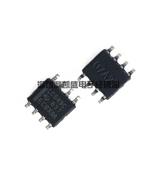 贴片式 TLC549CDR TLC549C LC549C SOP-8 TI系列 八位模数转换器