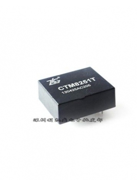 模块 CTM8251AT  CTM1050T CAN隔离收发芯片3.3V CTM8251T 全新