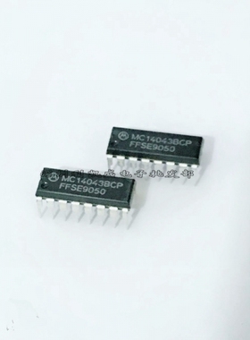 直插 MC14043BCP MC14043 DIP16  微星CMOS四路R-S锁存器 现货