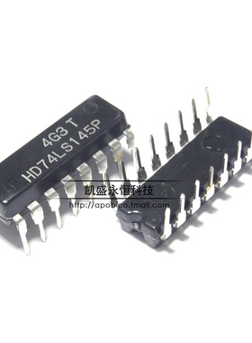 直插 HD74LS145P 74LS145 SN74LS145N DIP-16 十进制译码 驱动器