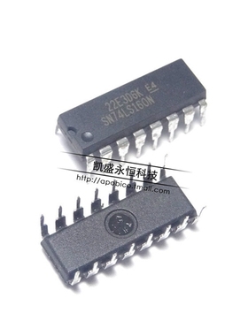 直插 HD74LS160P 74LS160 DIP-16 SN74LS160N 逻辑计数器 集成块