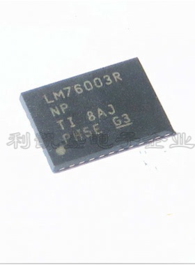 贴片LM76003RNPR WQFN30 DC-DC芯片 LM76003RNP 开关稳压器 原装