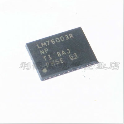 贴片LM76003RNPRWQFN30DC-DC芯