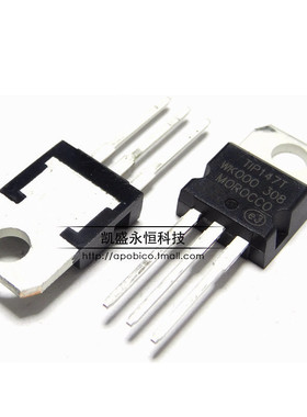 直插 三极管 TIP147 8A/100V TO-220 147达林顿管 全新原装