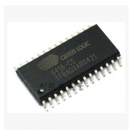 包邮直拍贴片CS8416-CZZCS84