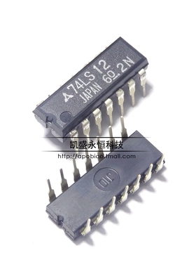 直插 SN74LS12N DM74LS12N HD74LS12P DIP-14 IC集成块电路 芯片
